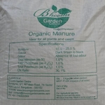 Bhoomi's Organic Manure - 5 KG