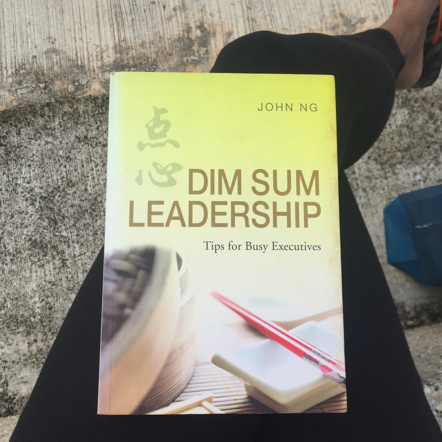 Dim Sum Leadership by John Ng Paperback