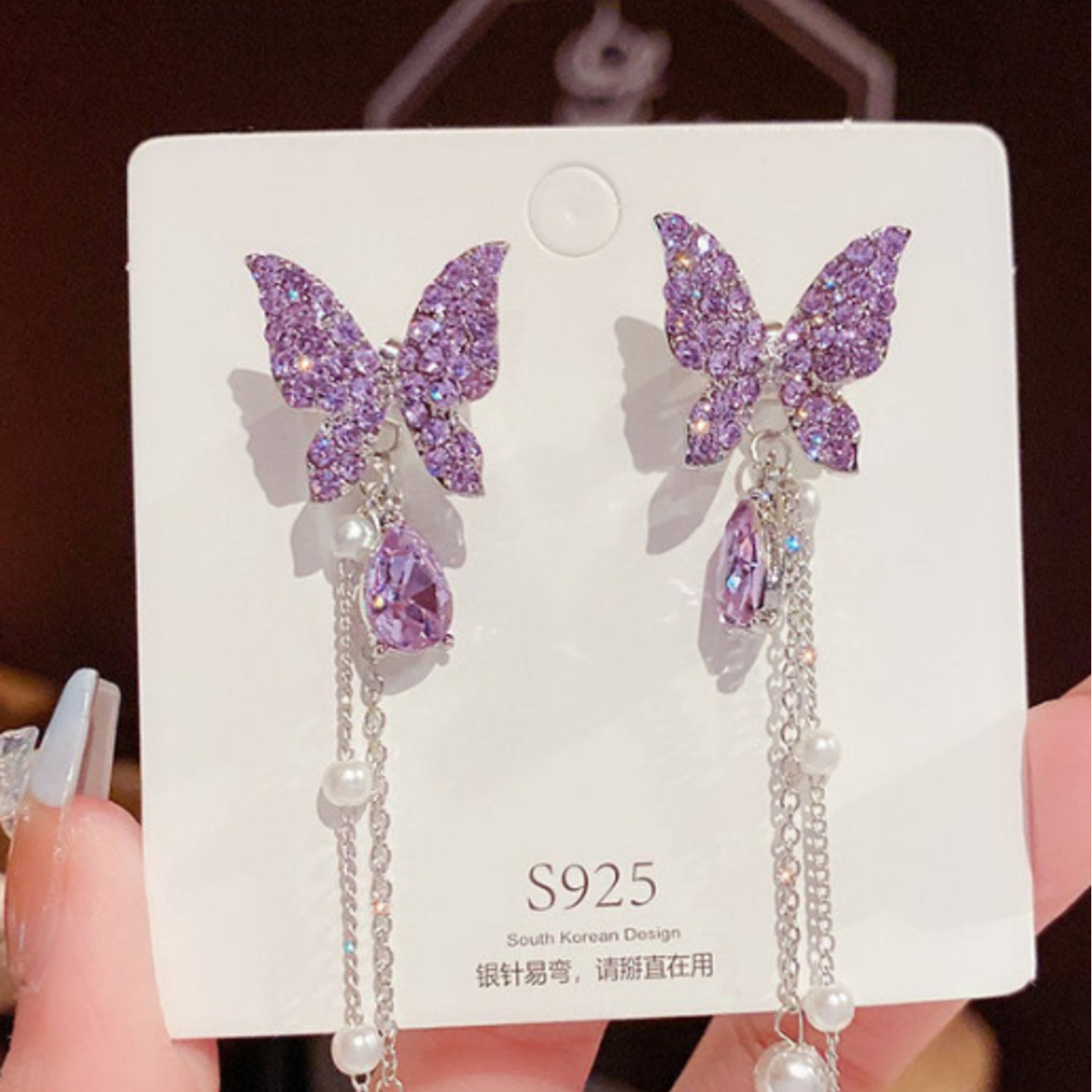 6 pc - Long Chain Purple Butterfly Earrings