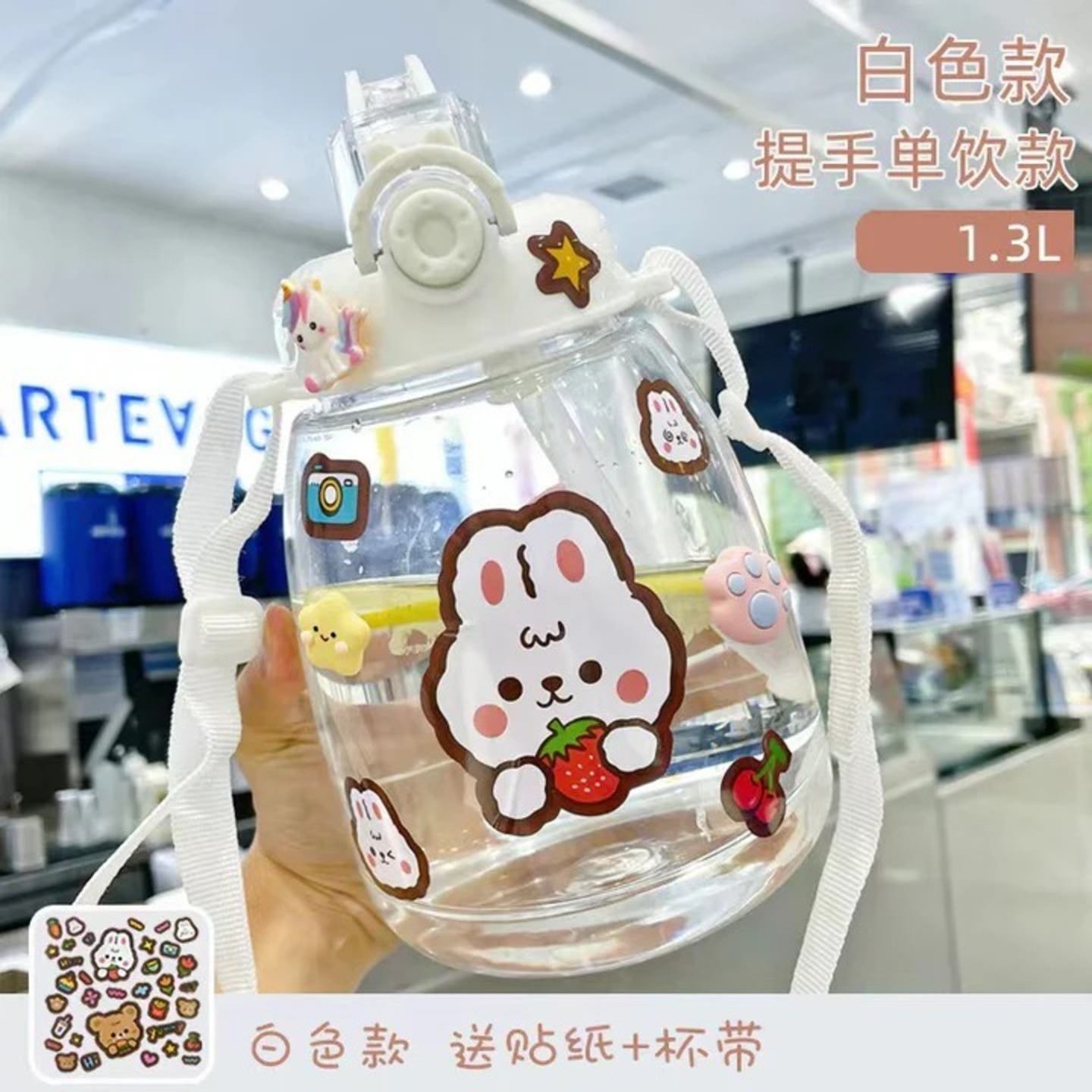 1300 Ml Pot Belly Bottle Green