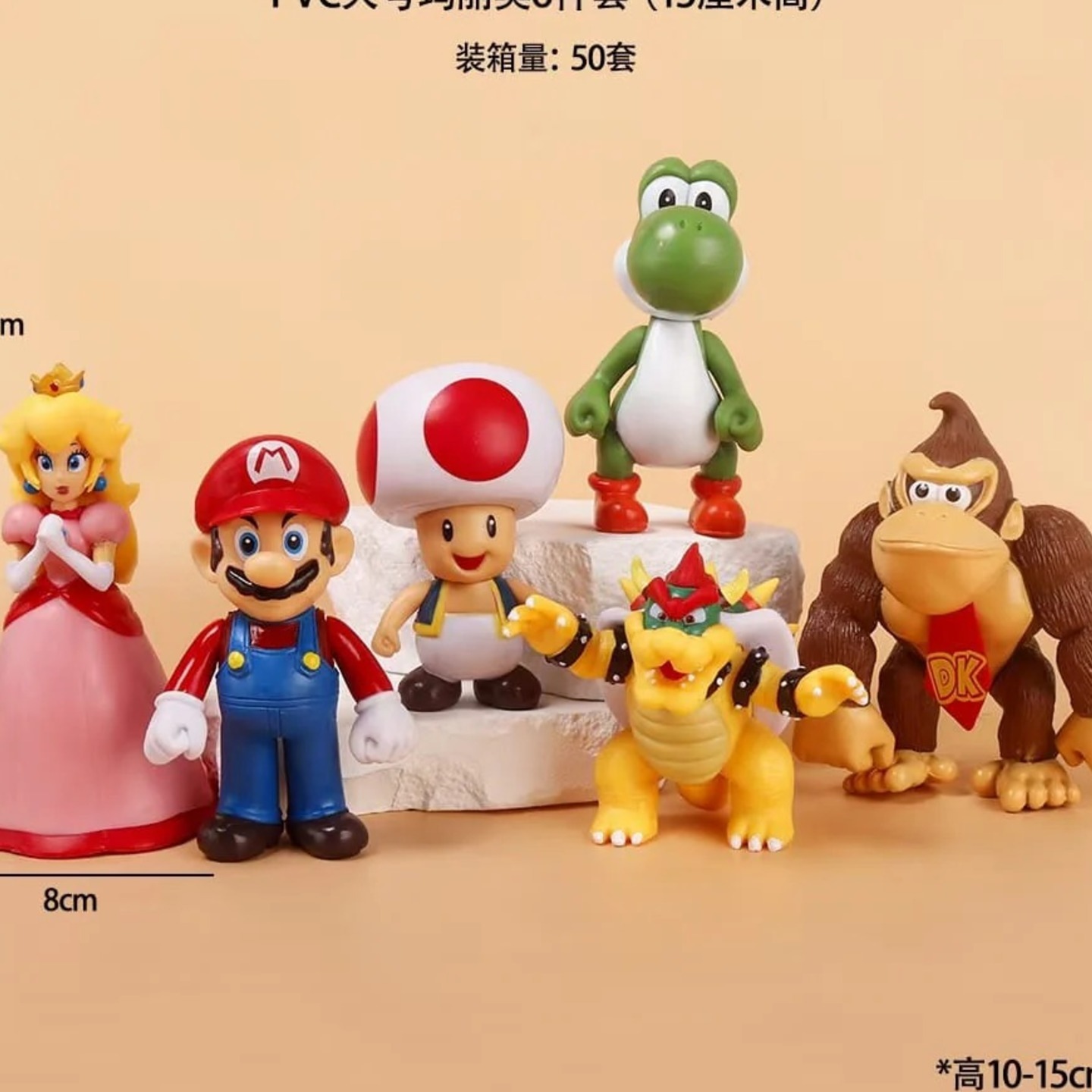 Mario 6 pc set
