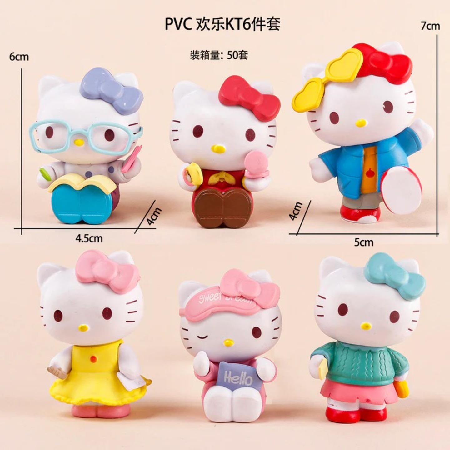 Hello Kity 6 pc cute