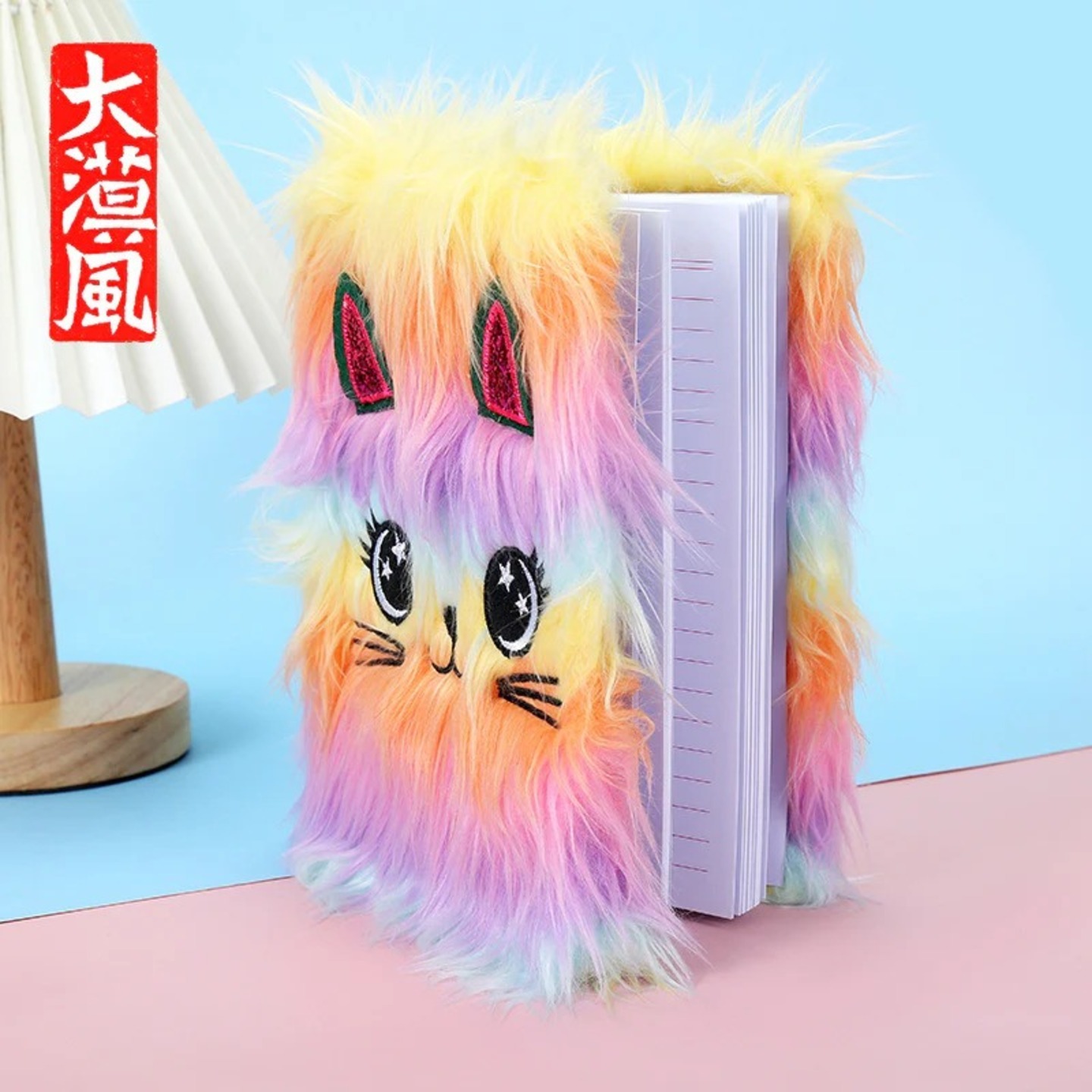 2pc - Cat Furr Diary
