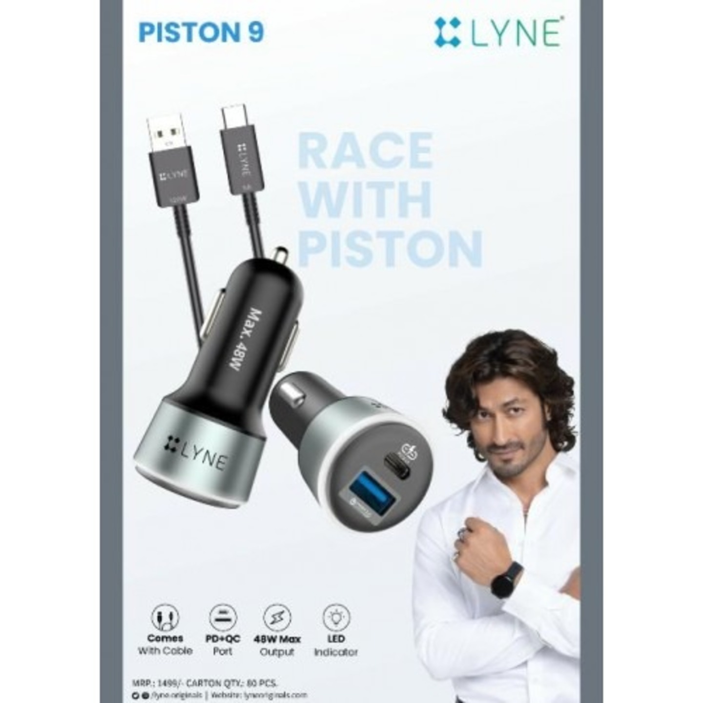 Lyne Piston9 48W Car Charger With Cable