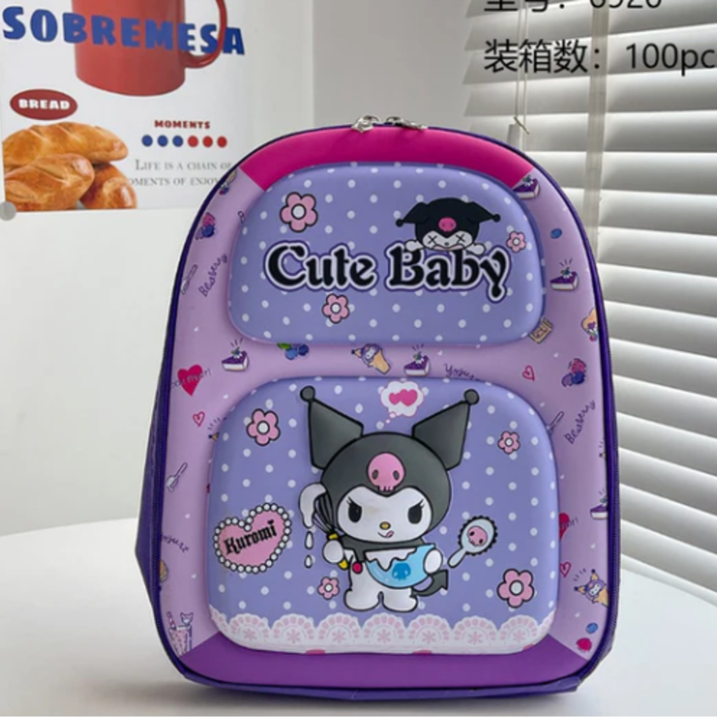 Pink Kuromi Bag
