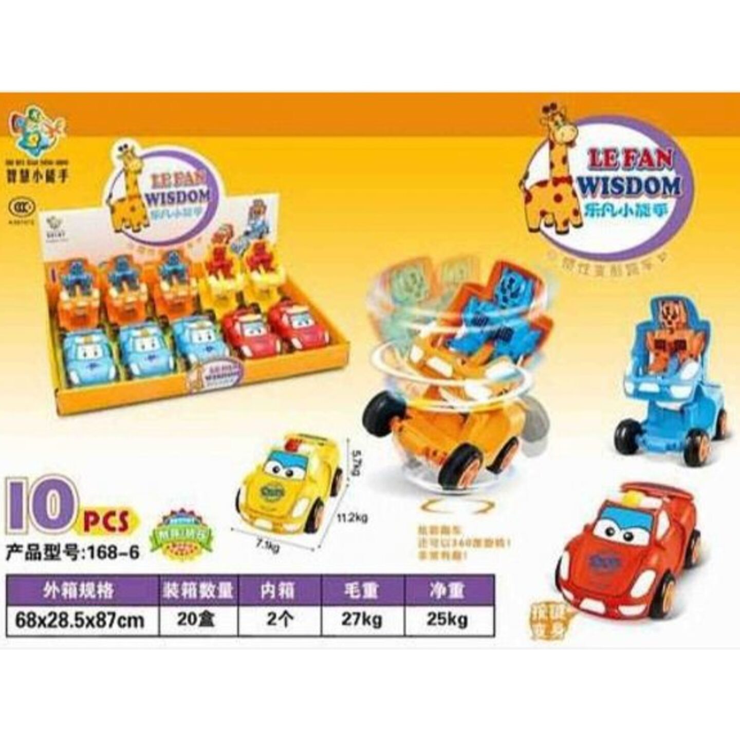 10pcs Car To Robot Friction Set Lefan