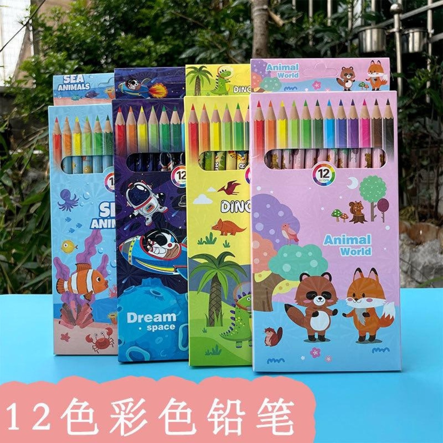 12 packets - Mix Design Cartoon Pencil Color (12pc/pkt)