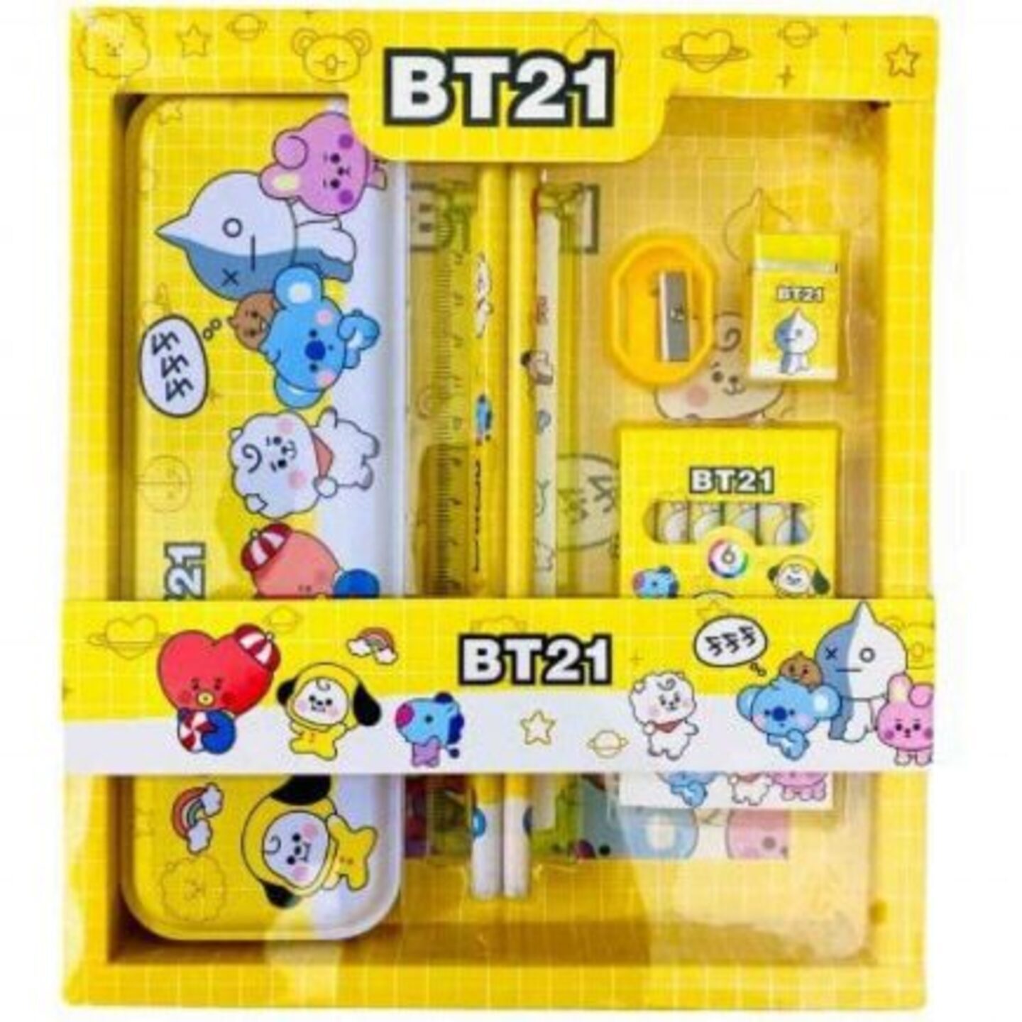 No. 8015 Stationery Set with Box And pencil