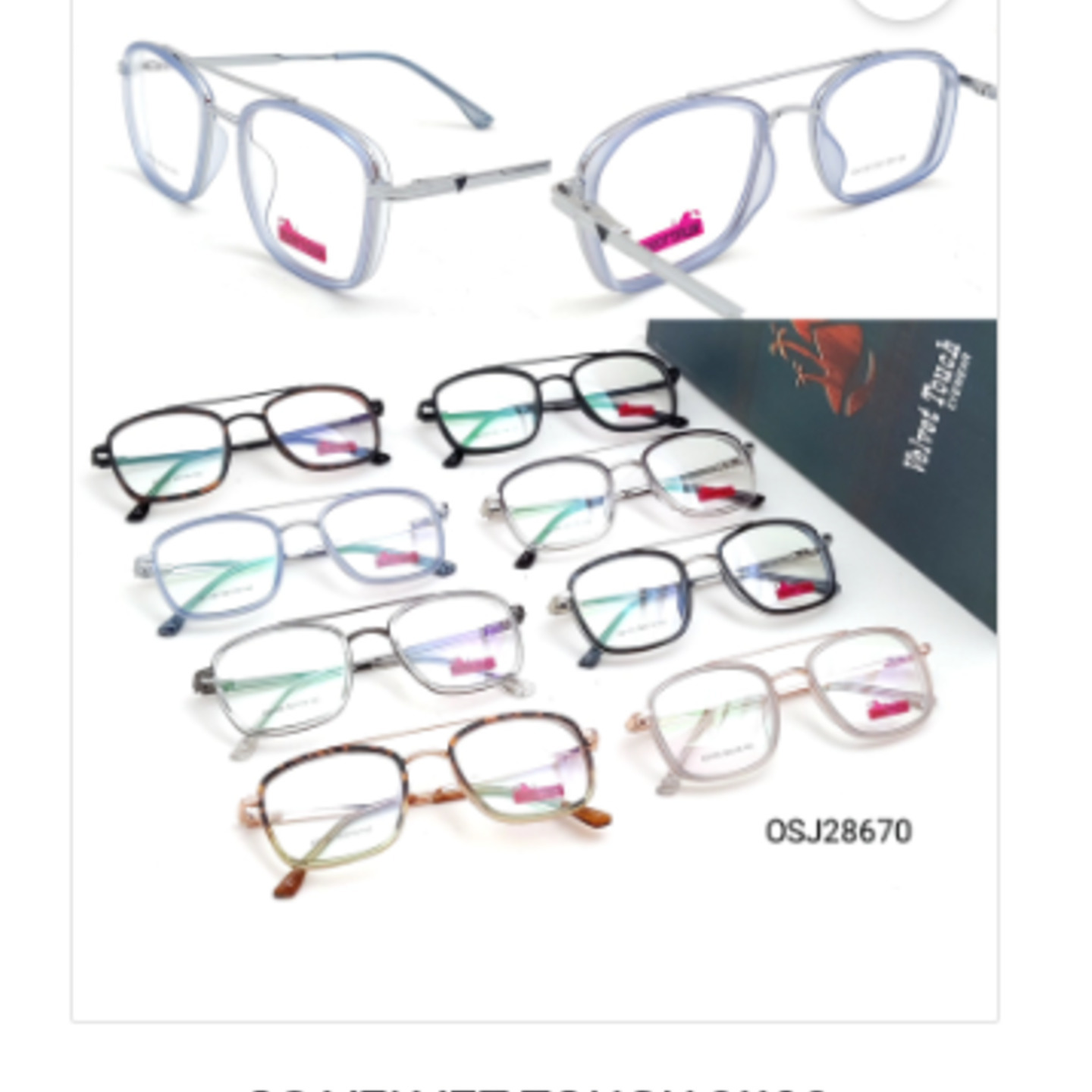 OS VELVET TOUCH 21103