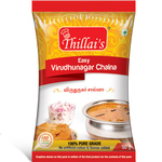 Easy Virudhunagar Chalna mix