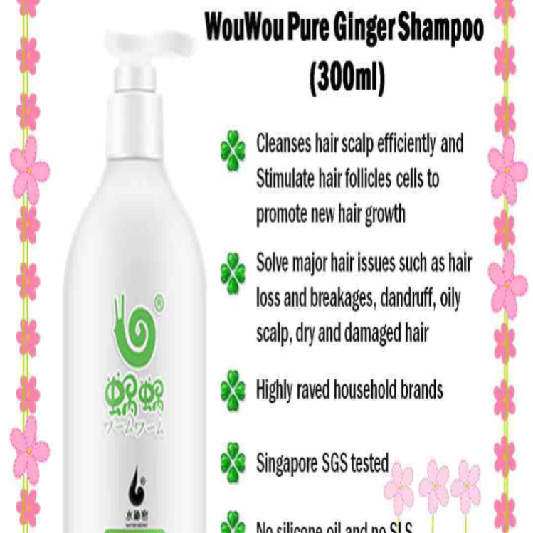 Ginger Hair Shampoo