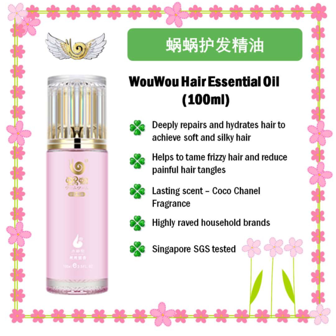 Hair Essential Oil