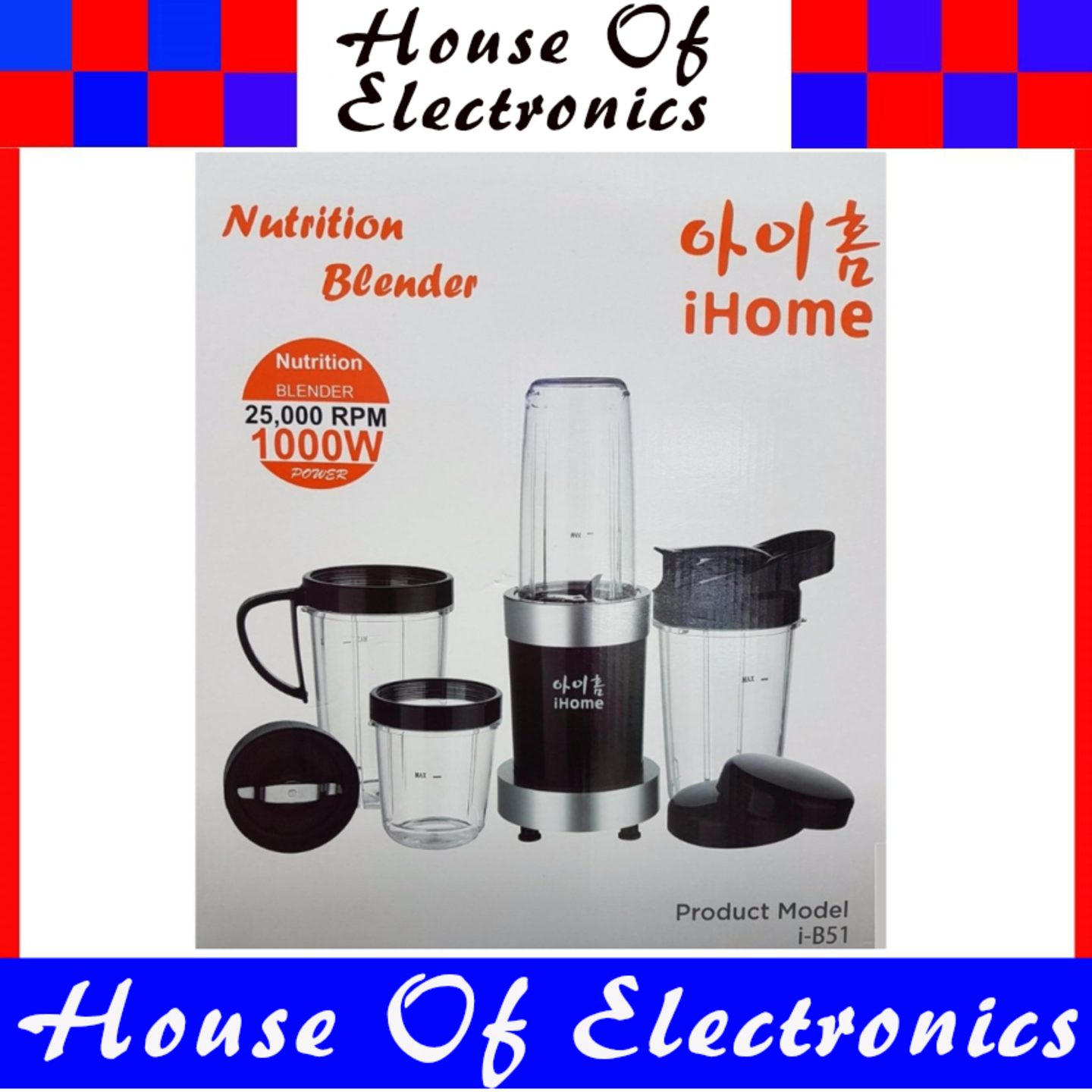 iHome Nutrition Blender 1000W Power i-B51. 1 Year Warranty. PSB Safety Mark Approved.