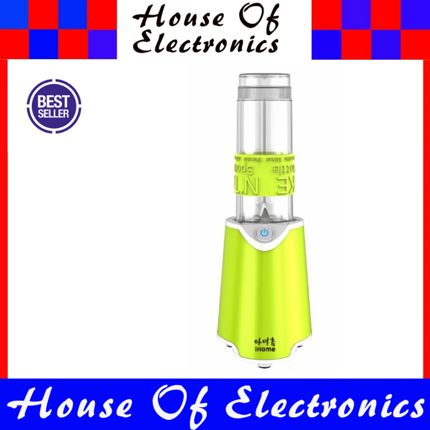 IHome I-B31 personal blender with tritan Bpa - free bottle. 300w powerful motor. 