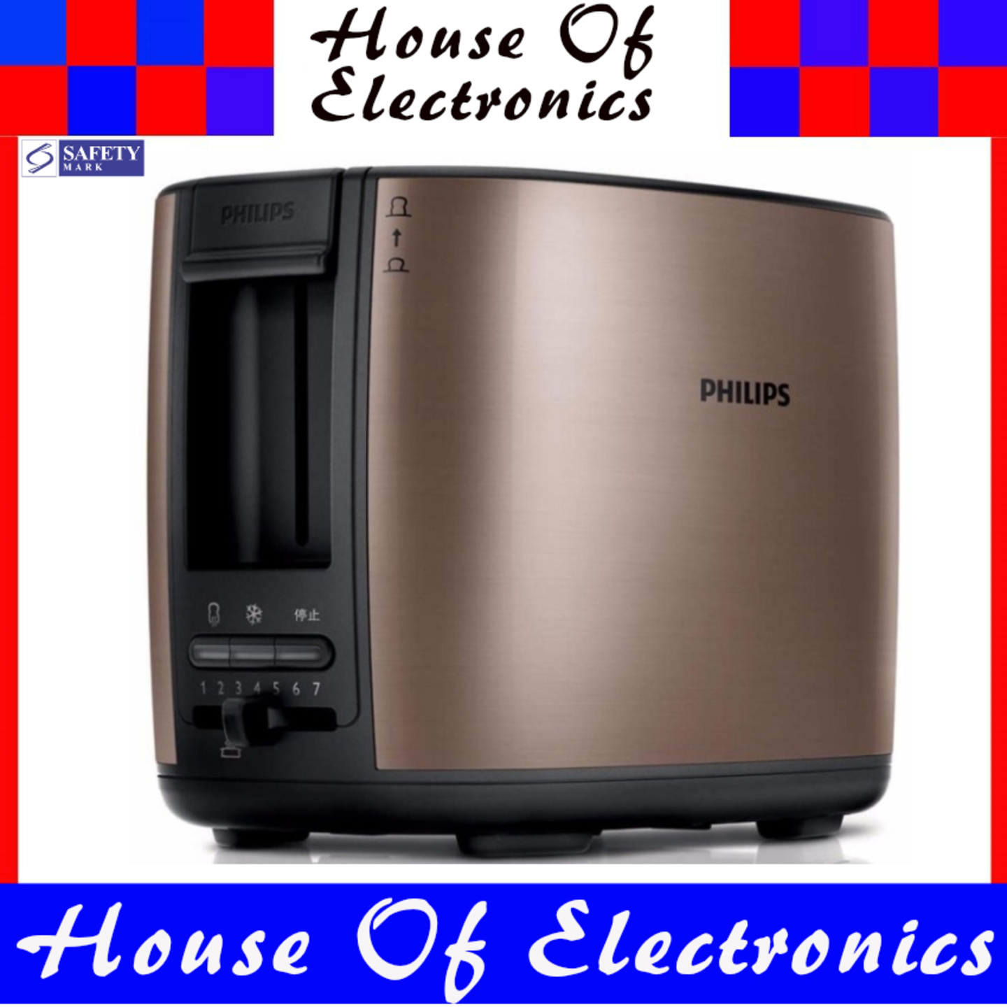 Philips HD2628 2 Slice Pop-up Toaster. 2 Year Warranty. PSB safety Mark Approved.