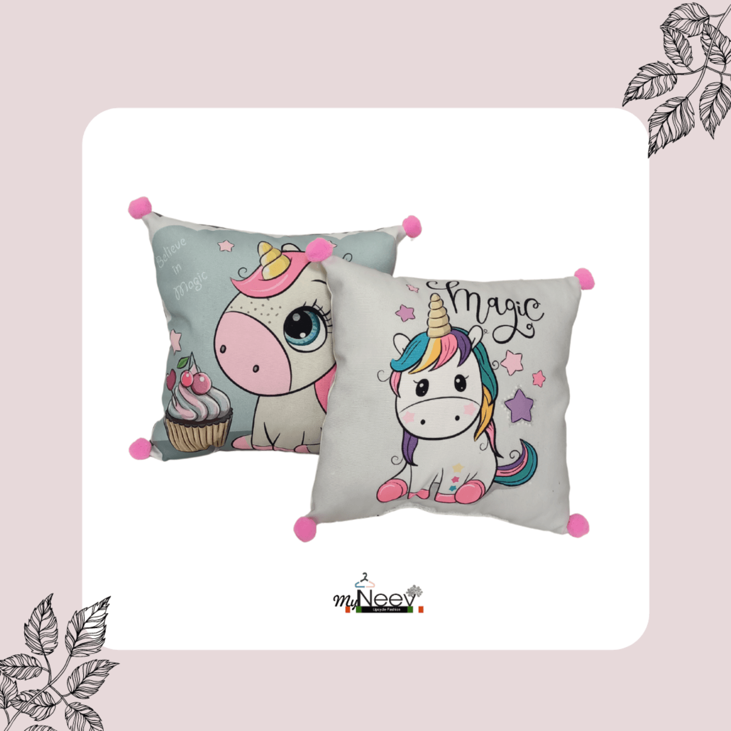 Tiger cub cushion