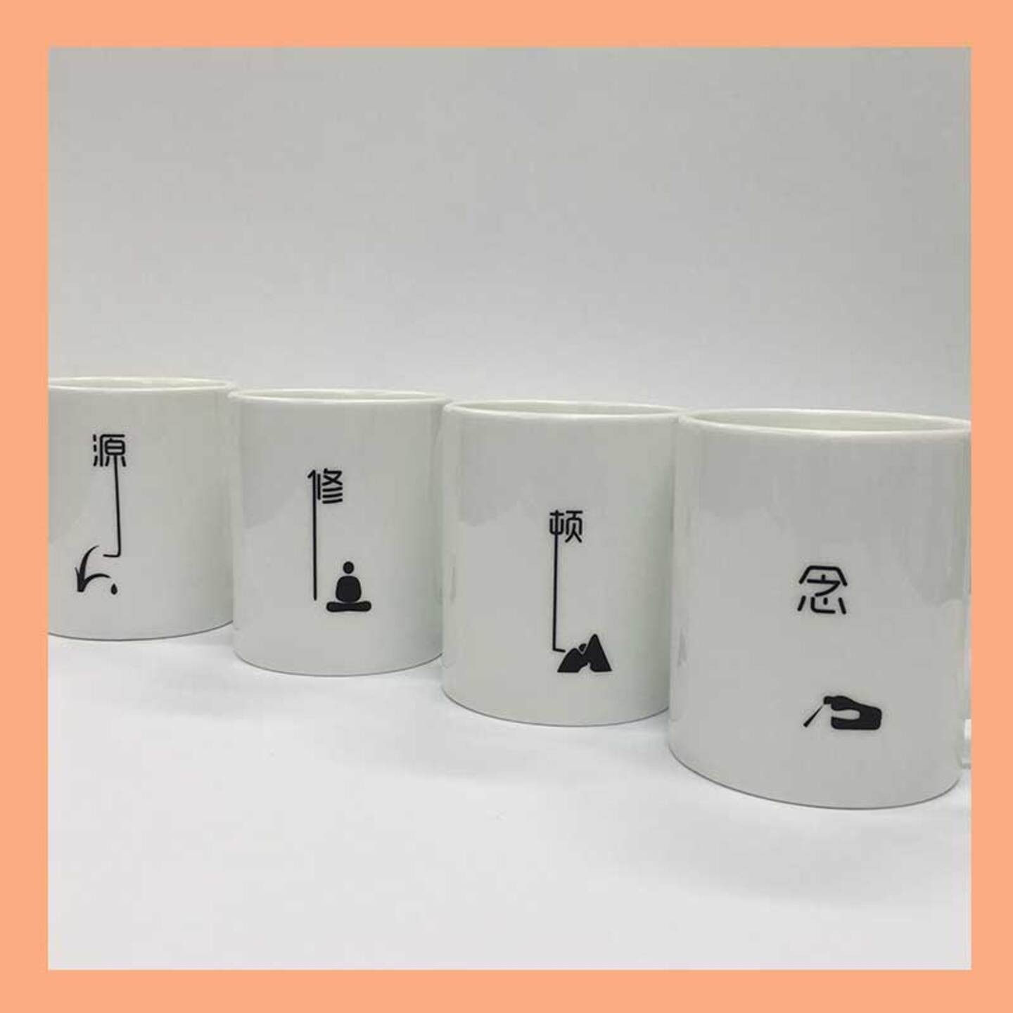 Ready Print Ceramic Mug-  11 oz 4pcs set- Custom Coffee Cup - Gift for Friend Teacher etc.