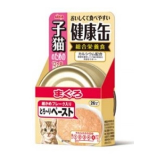 AIXIA KENKO - CAN For Kitten - 40G  24 CANS Per Set