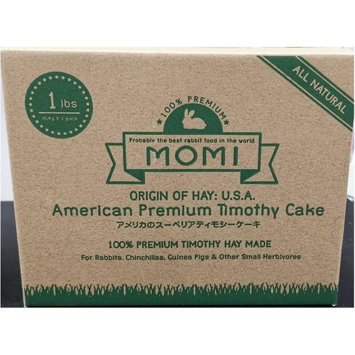Momi Hay Timothy Hay Cake - 1Lb