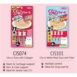 CIAO Churu Cat Treats 12g14g x 4pcs  3 Packs For 14.40