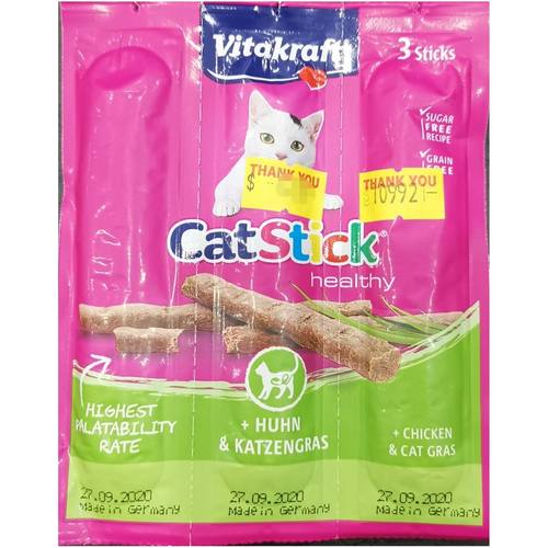 VITAKRAFT CAT STICK Chicken & Cat Grass - 3 Pcs