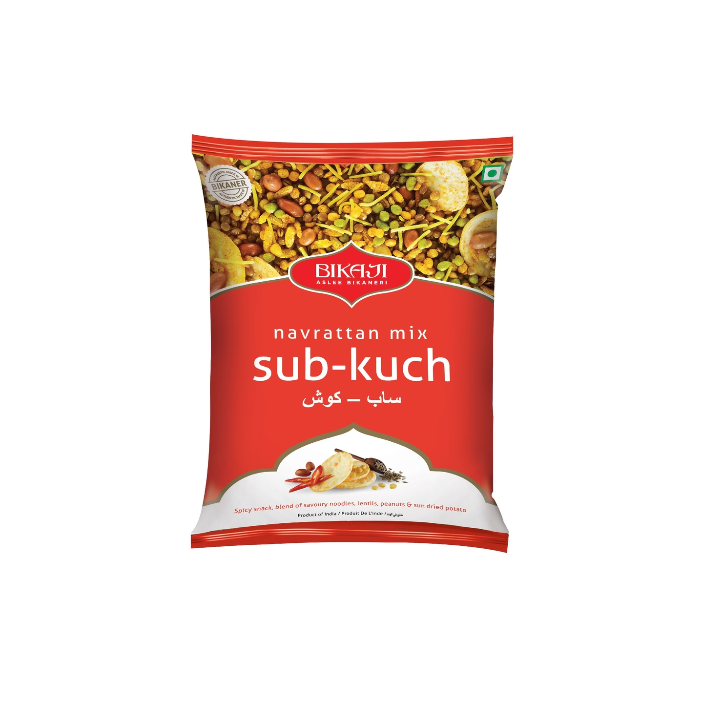 Bikaji Foods Sab Kuch Navratna Mixture (Pack of 2 X 400gm)