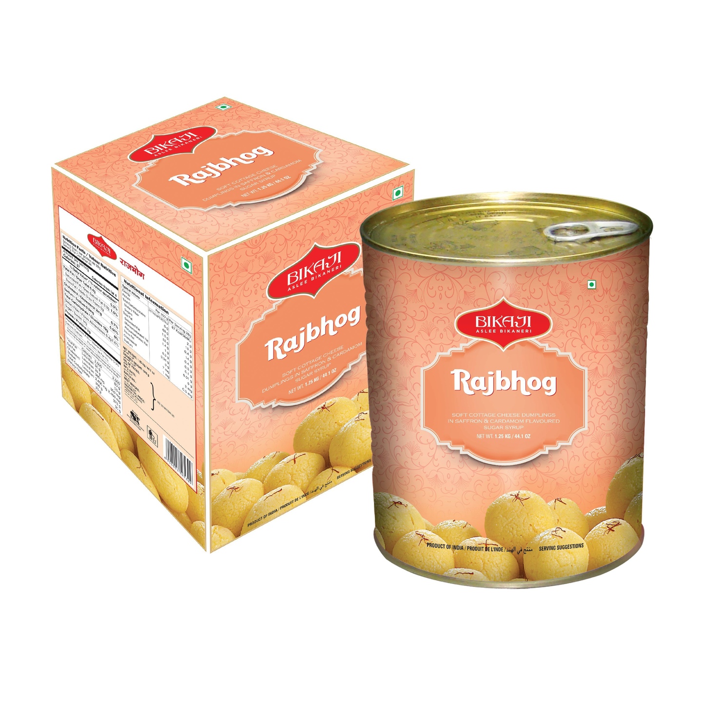 Bikaji Foods Rajbhog 1.25Kg(Pack of 2)