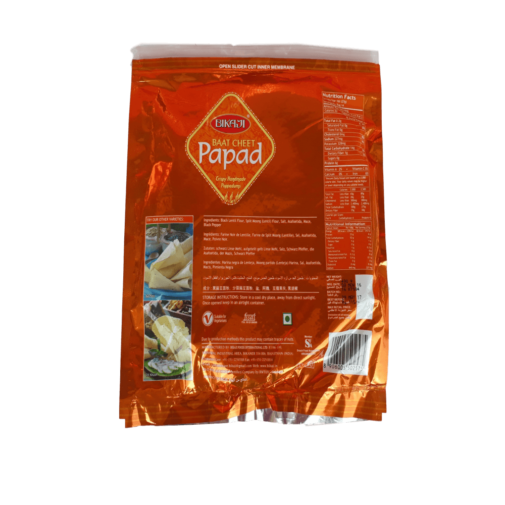 BIKAJI BAAT CHEET PAPAD 400 G