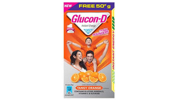 glucond 500 orange.jpg