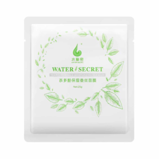 Wowo Facial Silk Mask