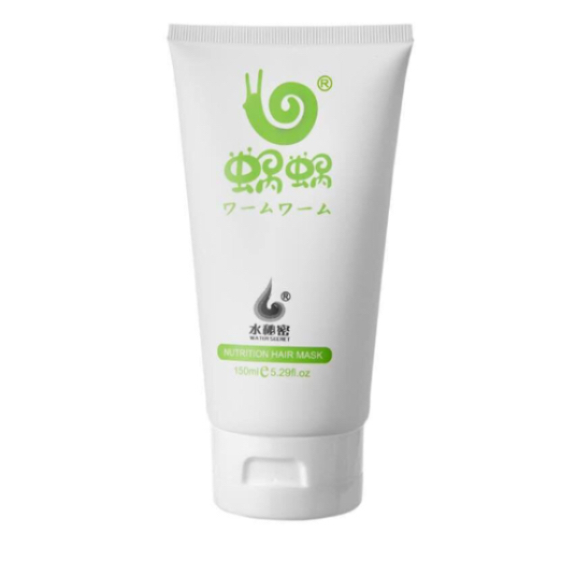 Wowo Hair Mask