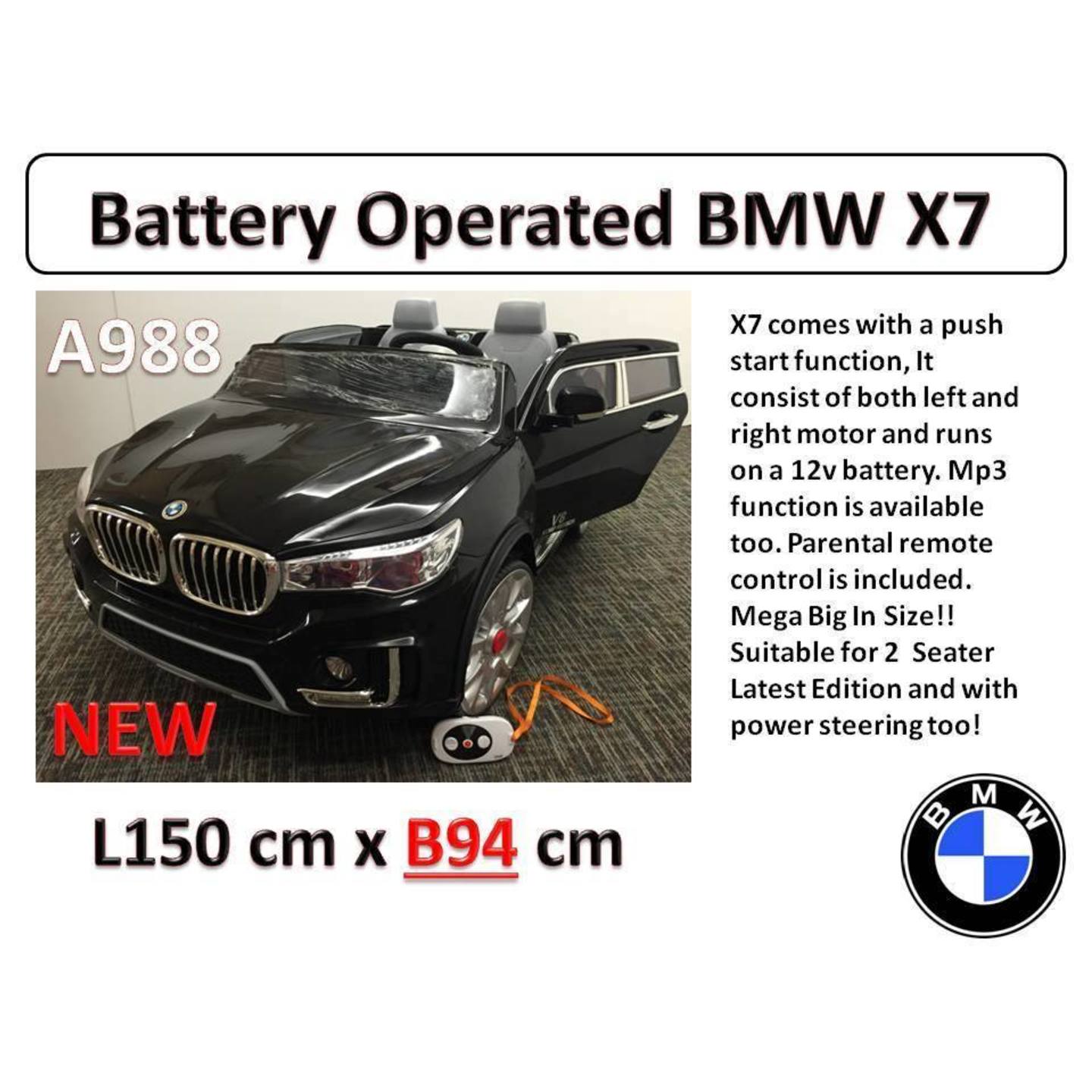 Battery Operated BMW X7