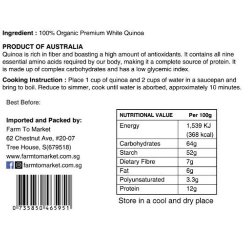 Australian Organic Quinoa 12 months Subscribe & Save