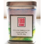 Ceylon Dimbula OP1 Loose Leaf Tea