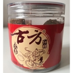Ancient Handmade Brown Sugar with Ginger