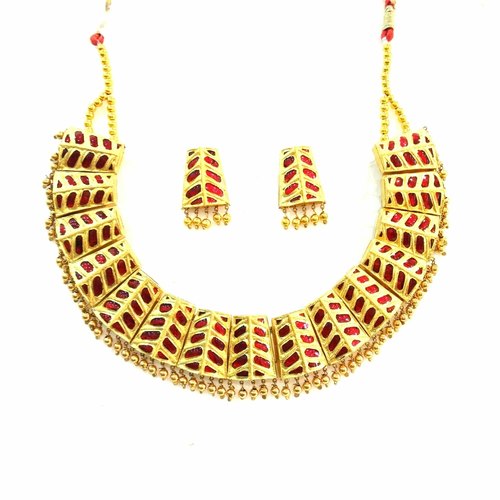 Raani Haar