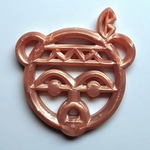 Baby Teether Warrior Bear Rose Gold