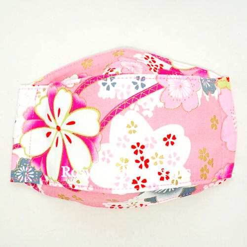 Exclusive Handmade 3D OrigamiBoat Masks Chinese Pink Florals Small 4 - 6 years old