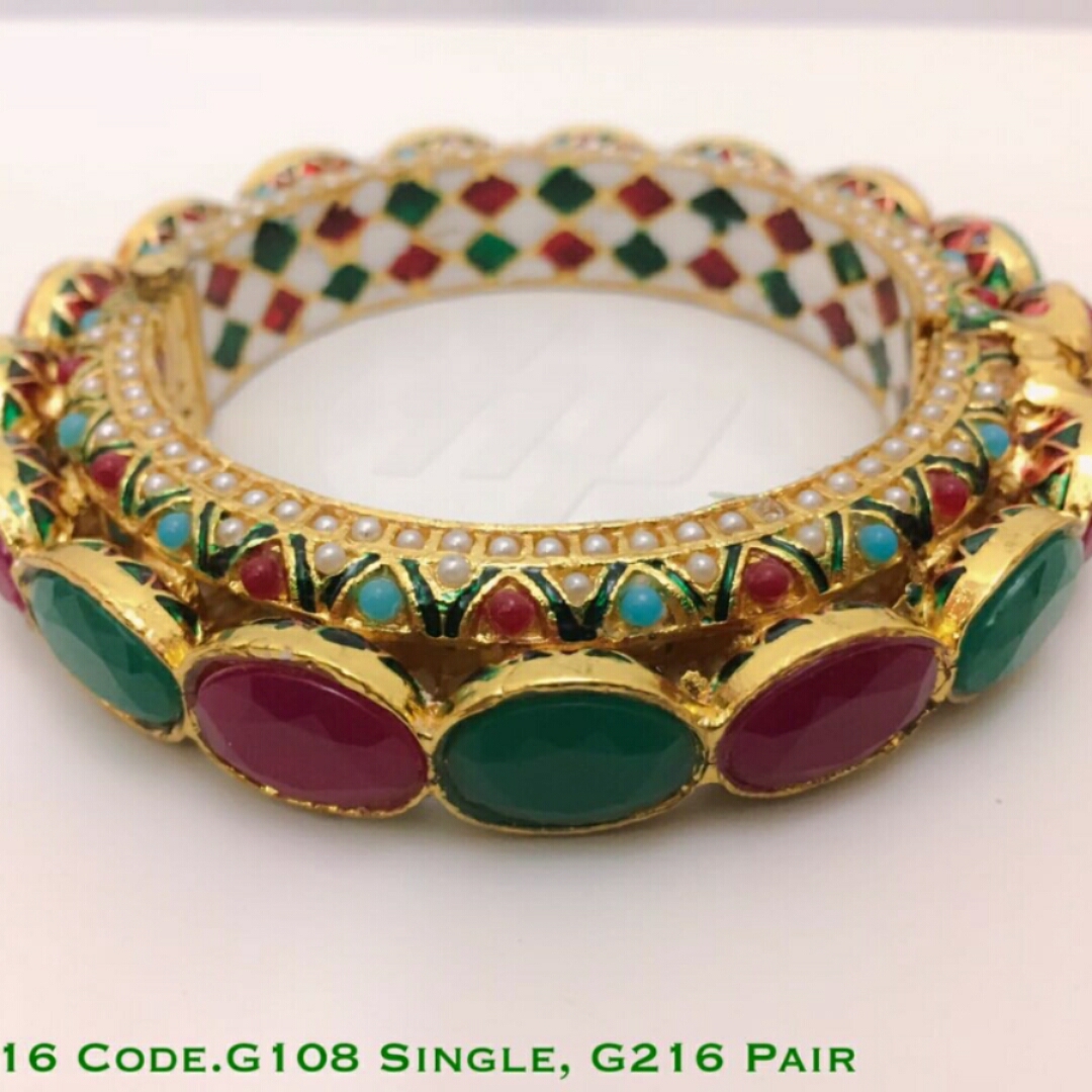Ruby Panna Karda No.216