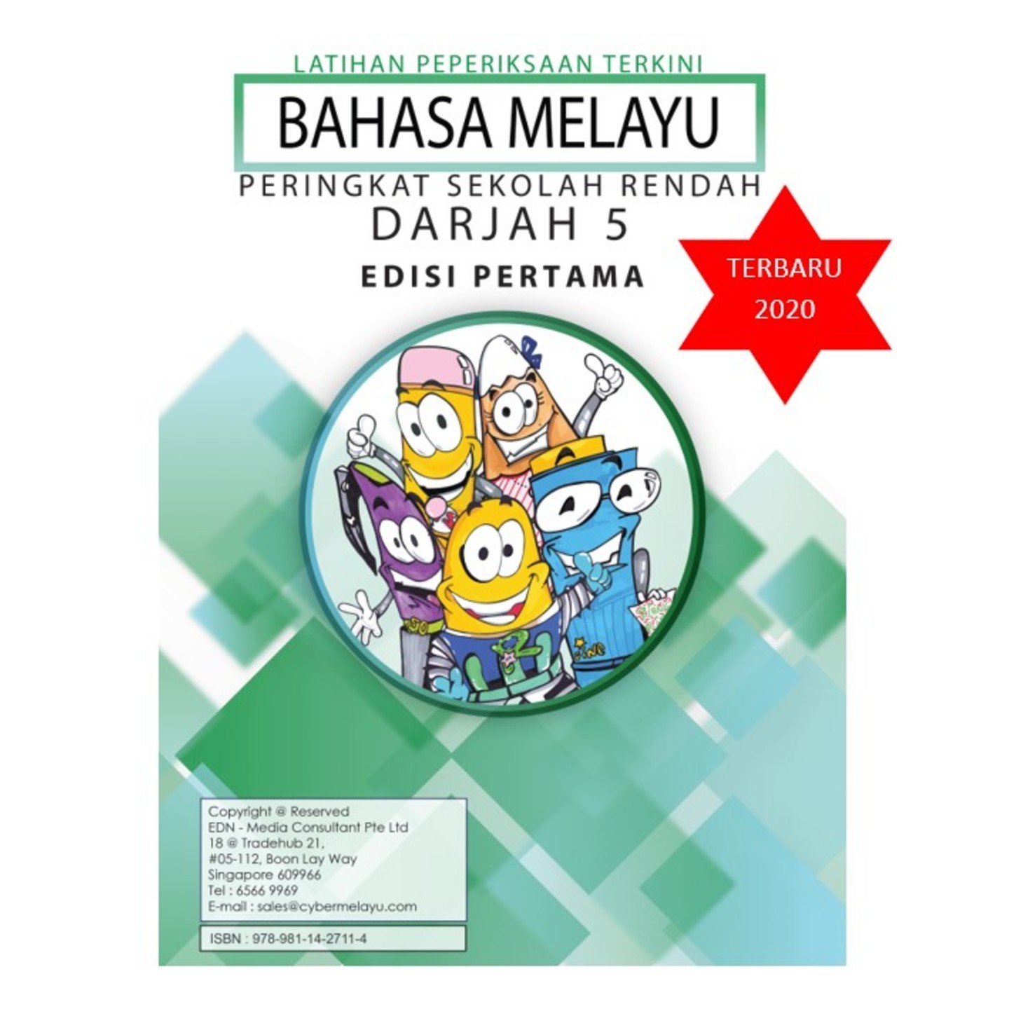 PRIMARY 5 MALAY ASSESMENT PAPERS