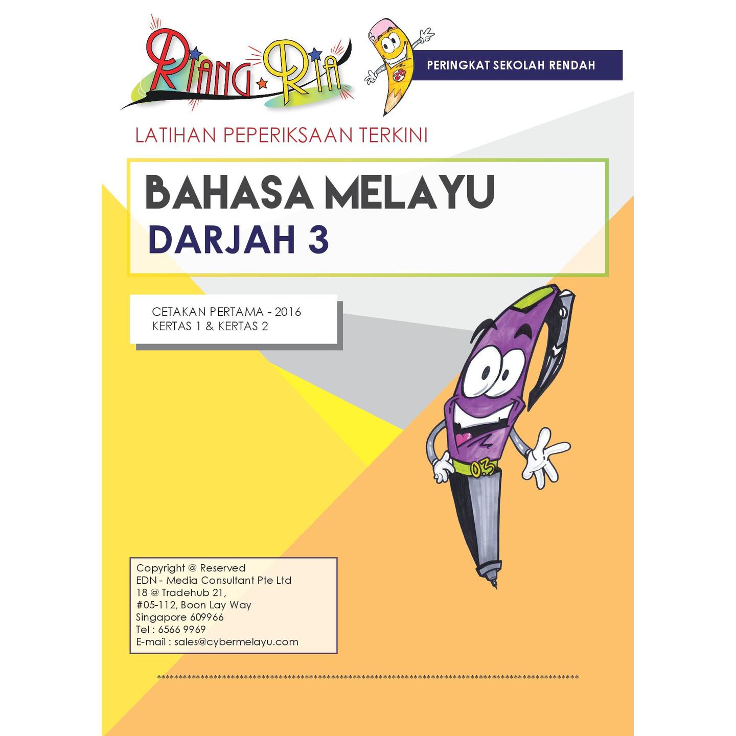 BAHASA MELAYU P3 ASSESMENT PAPERS