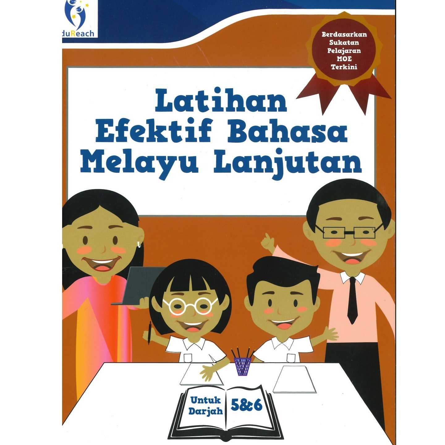 Latihan Efektif Bahasa Melayu Lanjutan P5 & P6