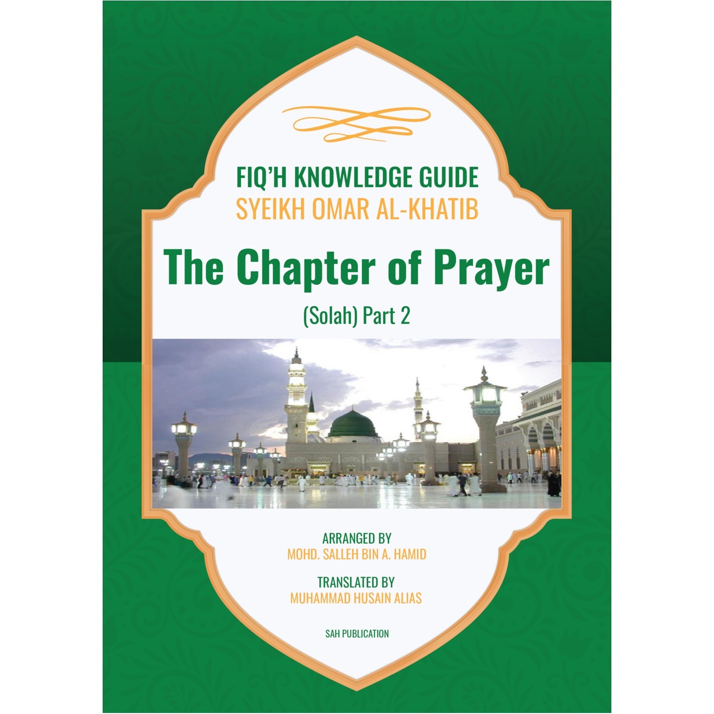 The Chapter Of Prayer Part 2