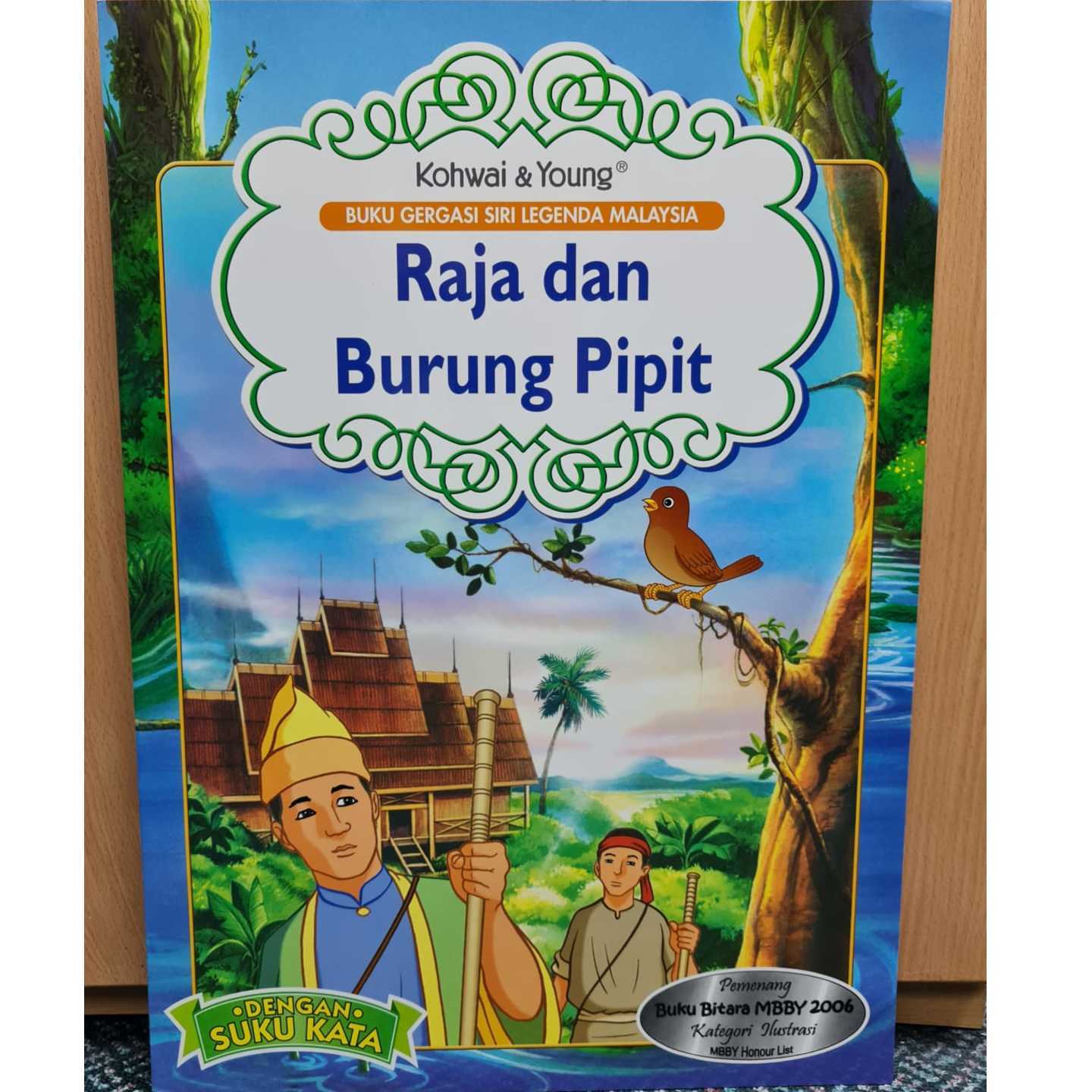 Raja dan Burung Pipit