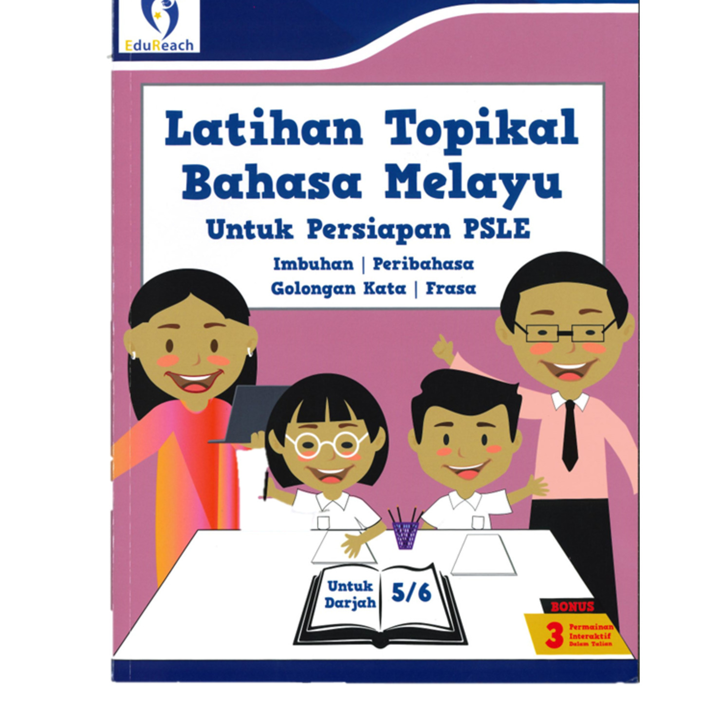 Latihan Topikal Bahasa Melayu P5&P6