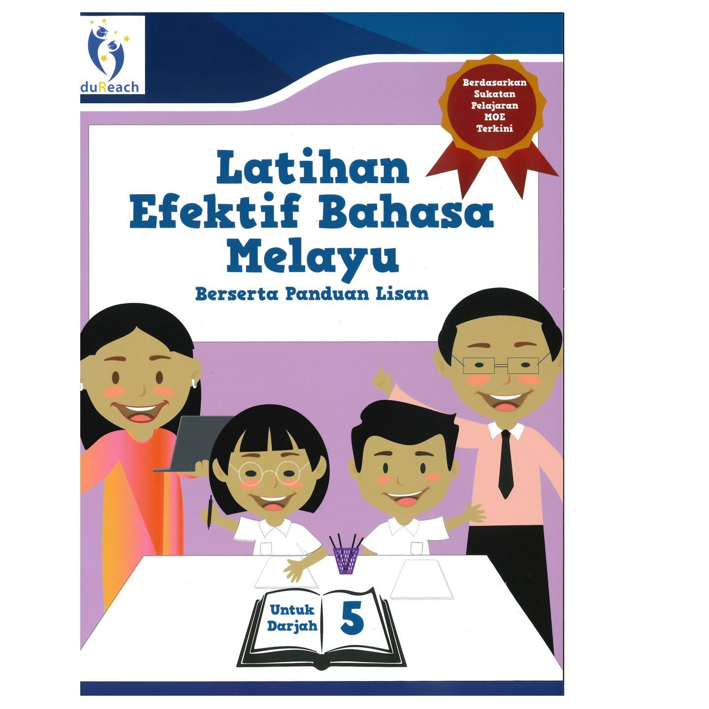 Latihan Efektif Bahasa Melayu Berserta Panduan Lisan P5