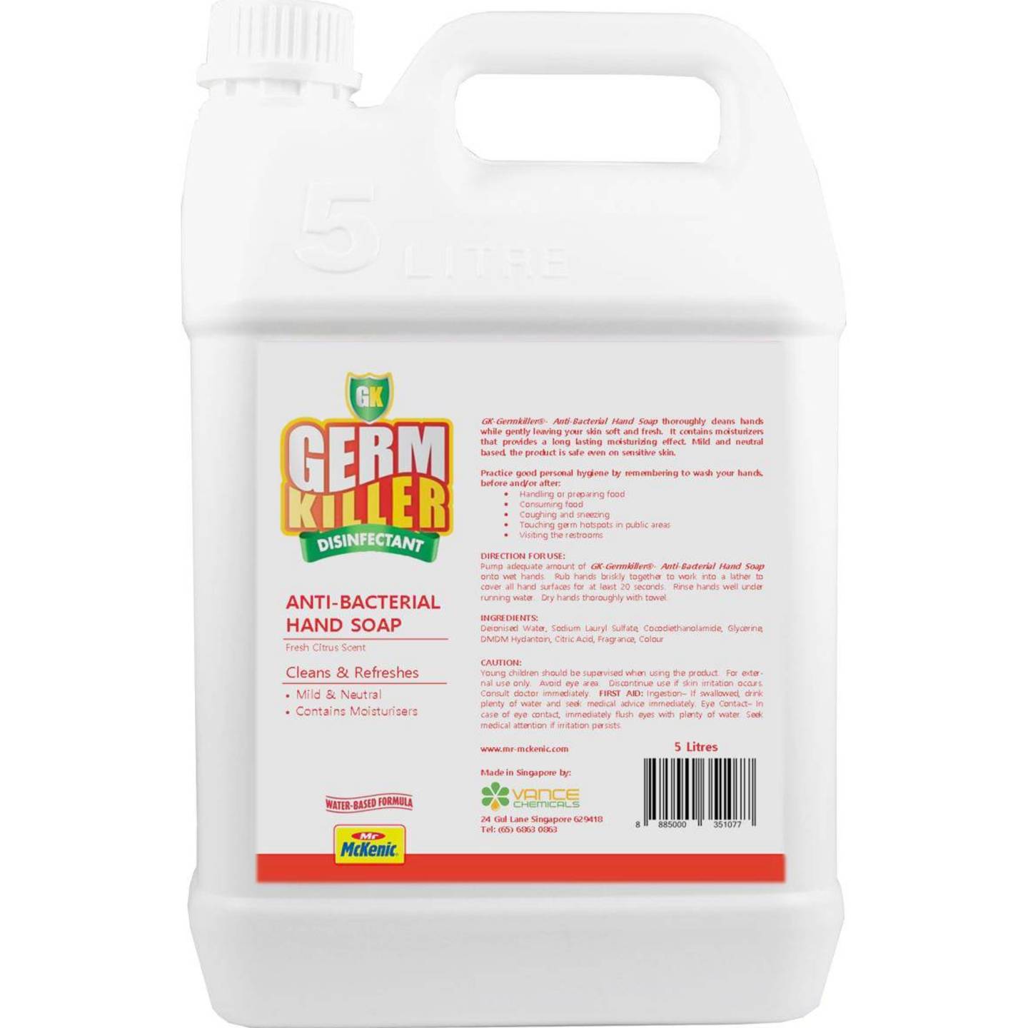 GK Anti-Bacterial Hand Soap Citrus 5L