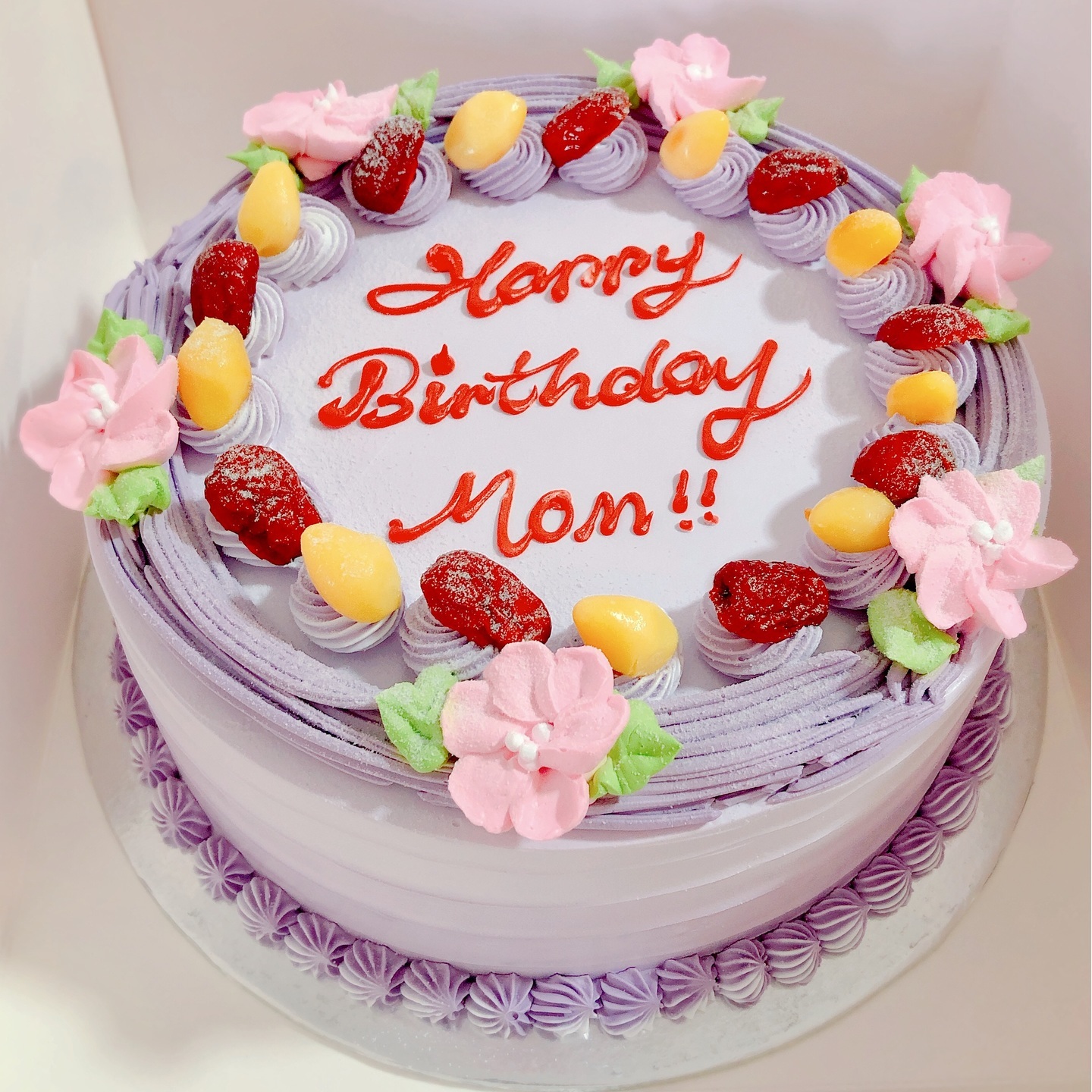 Cream Yam Cakes