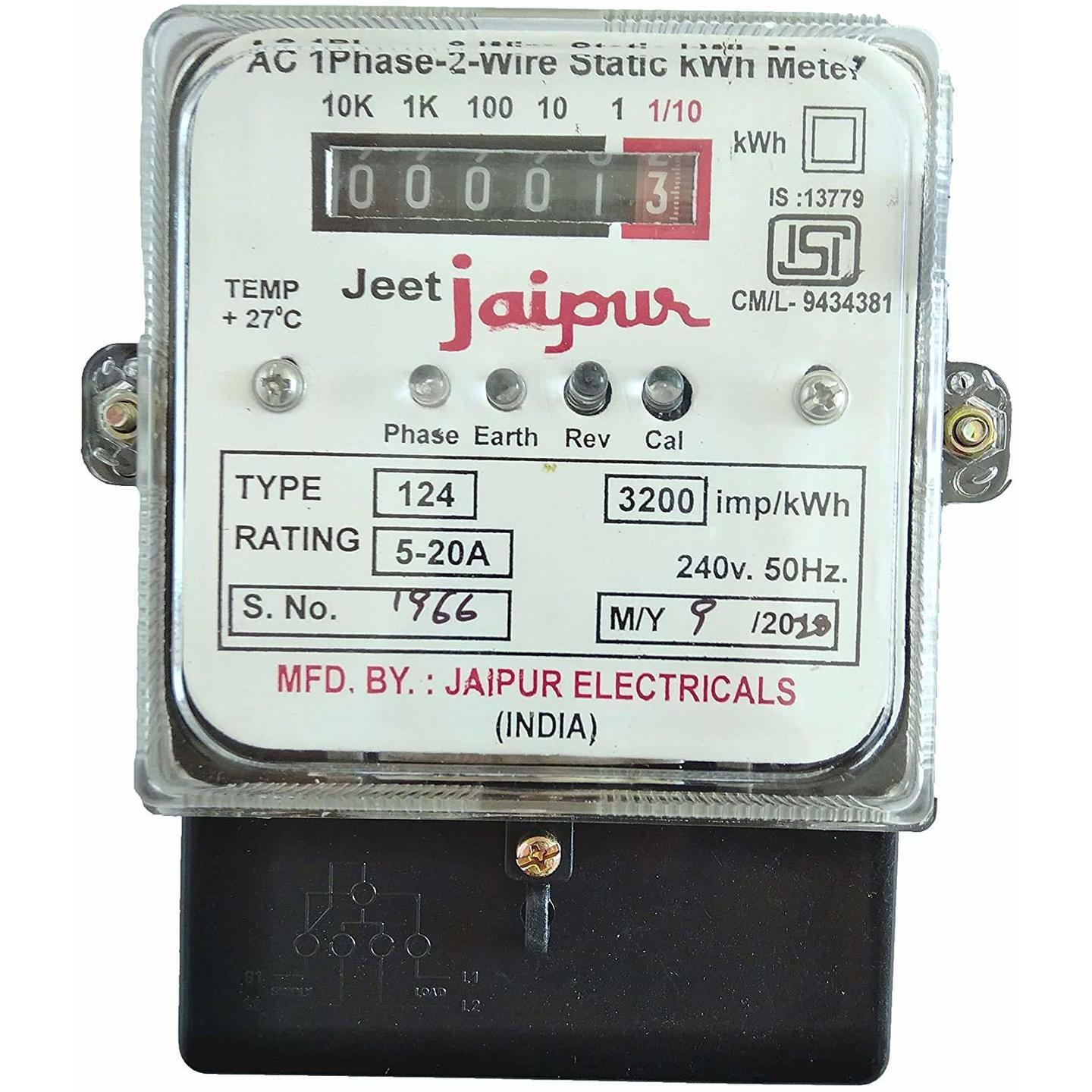 Single Phase 2 Wire Electrical Energy KWH Meter White