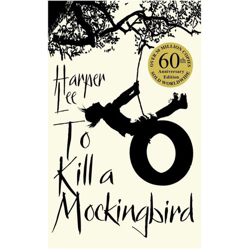 To Kill a Mockingbird  (Paperback, Harper Lee)